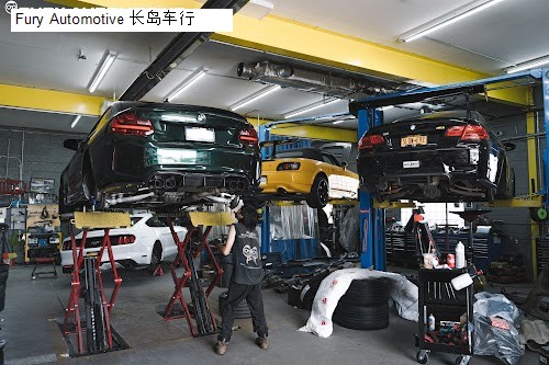 Fury Automotive 长岛车行